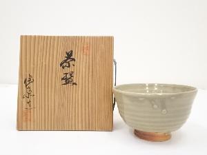 宮島焼　川原陶斎造　茶碗（共箱）
